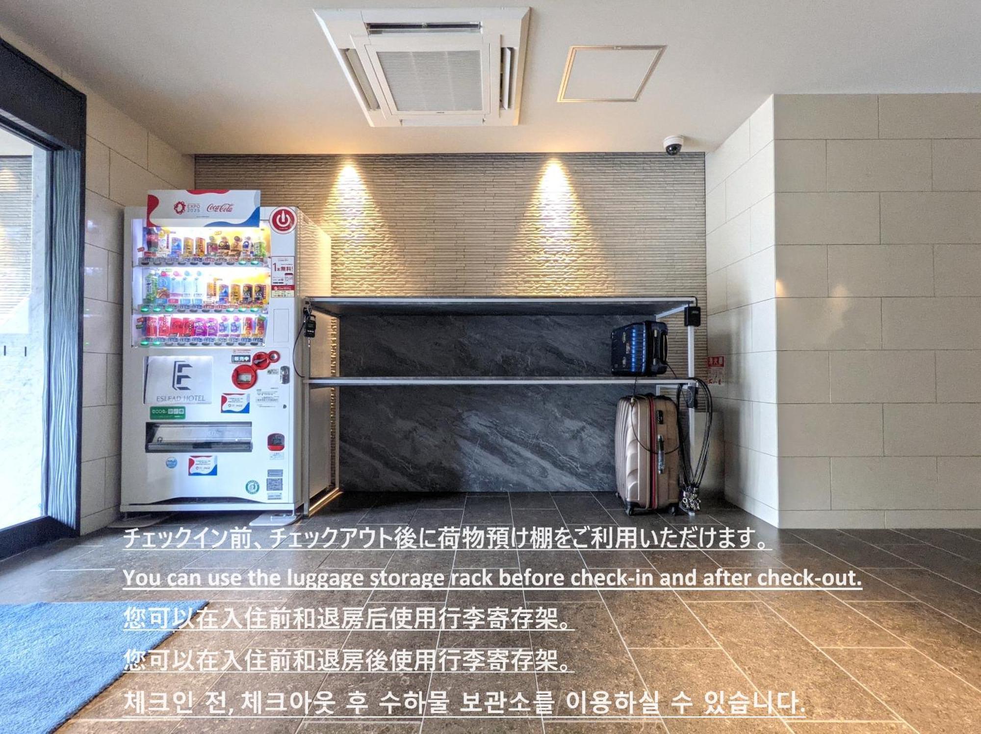 Eslead Hotel Namba South Ⅰ Osaka Exterior foto