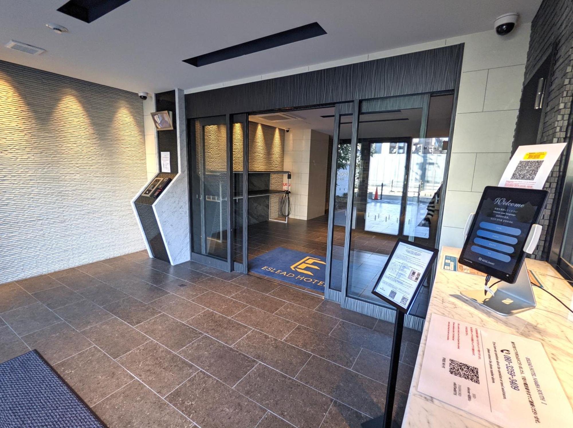 Eslead Hotel Namba South Ⅰ Osaka Exterior foto